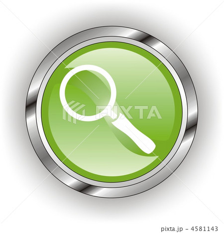 green web glossy button  or icon  with wave 4581143
