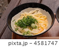 釜玉うどん 4581747