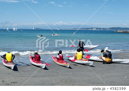 シーカヤックの仲間 シーカヤックの仲間 4582399