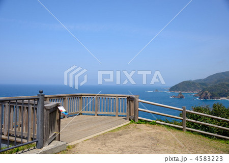 見晴らし台 見晴らし台 4583223