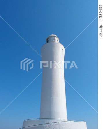 日立灯台 4589436