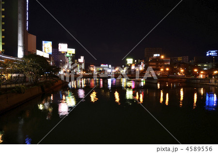 中洲の夜 4589556