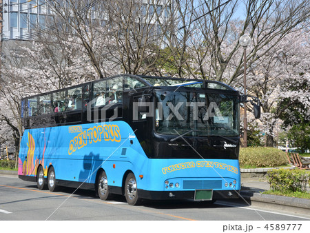 オープントップバス オープントップバス 4589777
