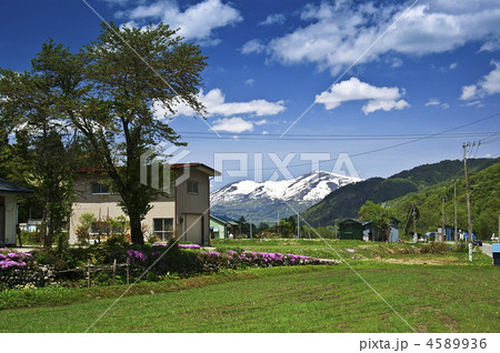 小さな山里・西川町大井沢 4589936