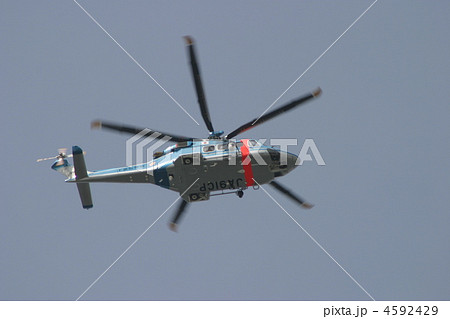 捜索ヘリ 4592429