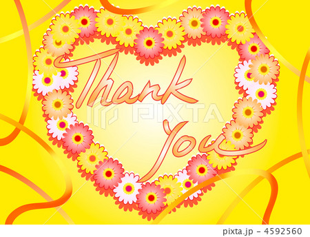 ガーベラメッセージカード 4592560