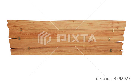 木製看板ｃｇイラストのイラスト素材