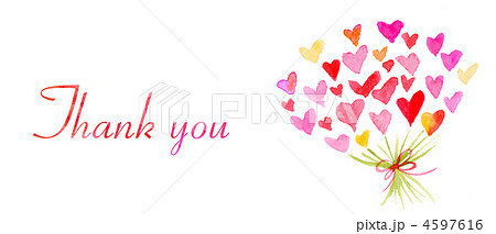 thank you ありがとう 4597616
