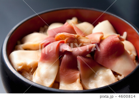 ほっき飯 4600814