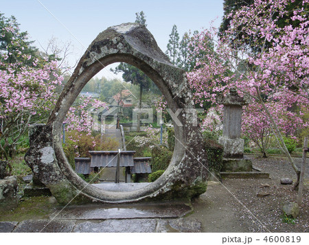 石水寺 石水寺 4600819