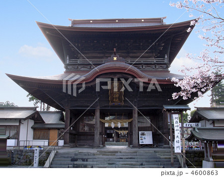 阿蘇神社 4600863