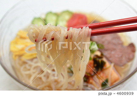 冷麺 冷麺 4600939