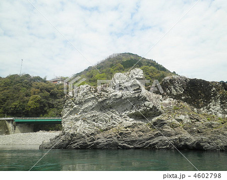 球磨川下り 4602798