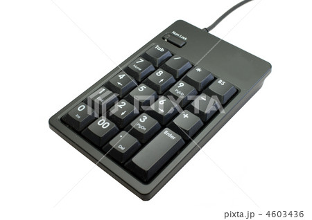 テンキー 4603436