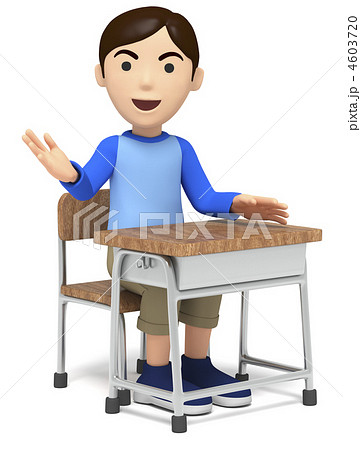 勉強 4603720