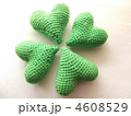 みどりのハート 4608529