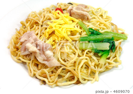 おいしい塩焼そば 4609070