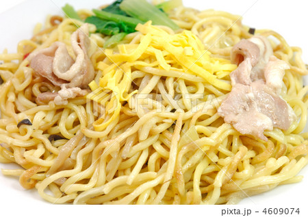 おいしい塩焼そば 4609074