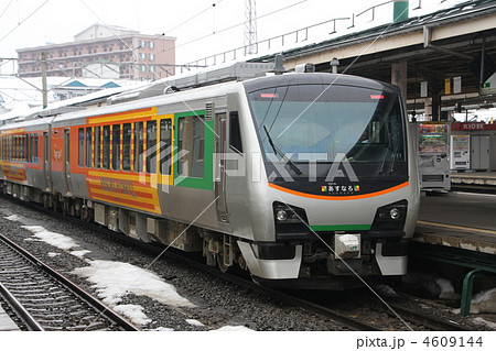 4609144