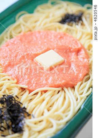 おいしい明太子スパゲッティ 4620546