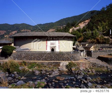 世界遺産福建土楼振福楼 4620776