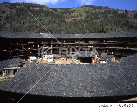 世界遺産福建土楼順裕楼 4620854