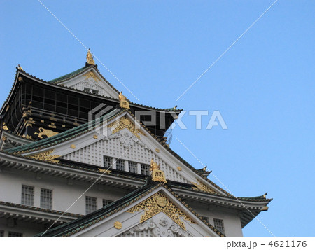 大阪城 4621176