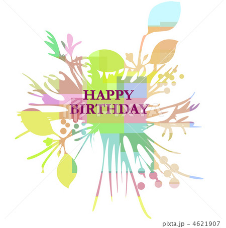 HAPPY BIRTHDAY HAPPY BIRTHDAY 4621907