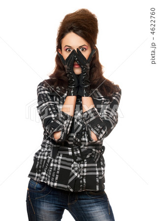 Portrait of frightened young woman Portrait of frightened young woman 4622760