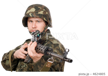 Armed man holding svd Armed man holding svd 4624805