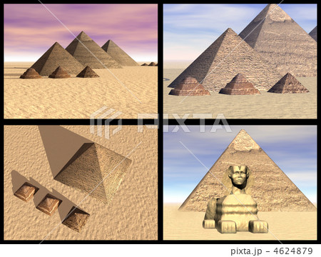 Great Pyramid of Giza. 3D Great Pyramid of Giza. 3D 4624879