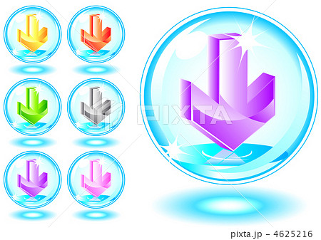 Set of 3d bubble download icons 4625216