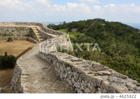 世界遺産・中城城跡 4625822