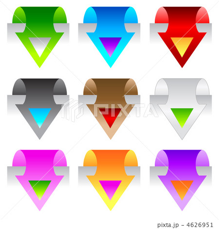 Arrows Arrows 4626951