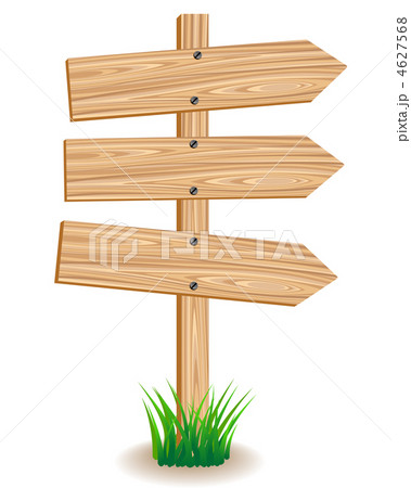 Wooden signboard 4627568