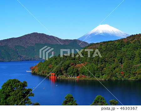 箱根 芦ノ湖と富士 箱根 芦ノ湖と富士 4630367