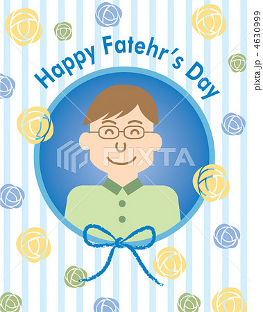 父の日 父の日 4630999