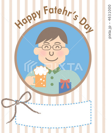父の日 父の日 4631000