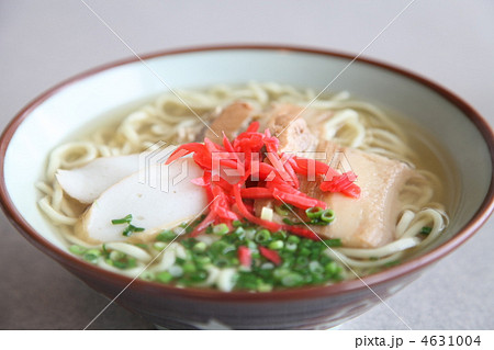 沖縄そば 4631004