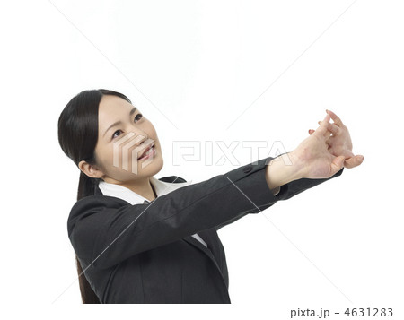 女性ビジネス 女性ビジネス 4631283