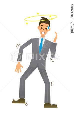 サラリーマン 3 めまい 4632065