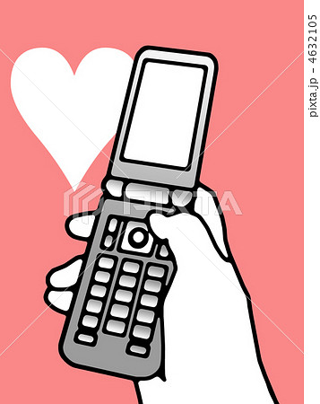 携帯電話(LOVE) 4632105