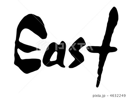 east 4632249