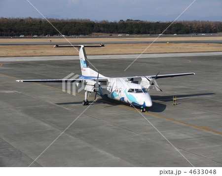 天草エアライン 天草エアライン 4633048