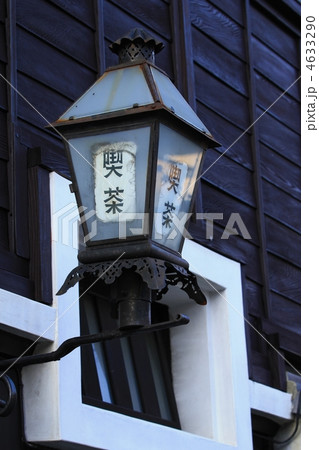 飛騨高山の喫茶店のあんどん 4633290