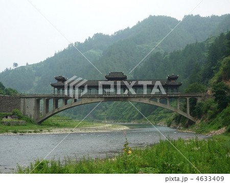貴州省凱里　南花苗寨　南花橋 4633409