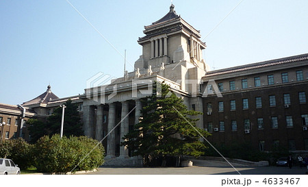 吉林省長春 満州国国務院旧址 吉林省長春 満州国国務院旧址 4633467