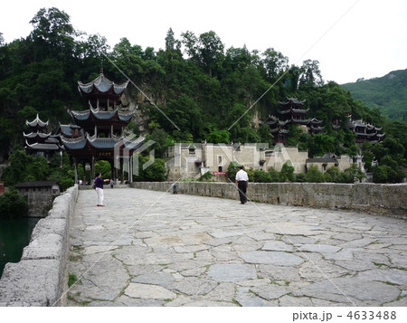 貴州省鎮遠 青龍洞 貴州省鎮遠 青龍洞 4633488