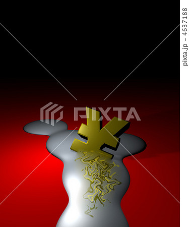 経済メルトダウンA 4637188