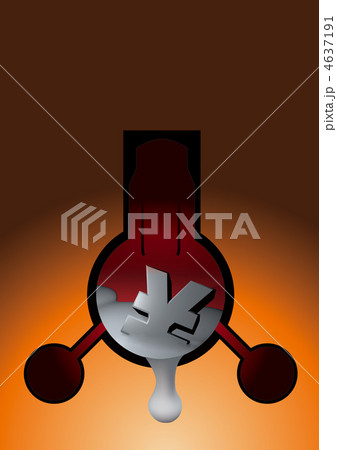 経済メルトダウンB 経済メルトダウンB 4637191